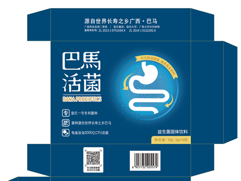 米兰官方网站:广东企业宣扬画册规划实力榜单：珠海迈客科技领航职业新标杆